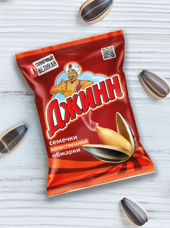"ДЖИНН" СОЛНЕЧНЫЙ ВЕЛИКАН Классические семечки 300gr