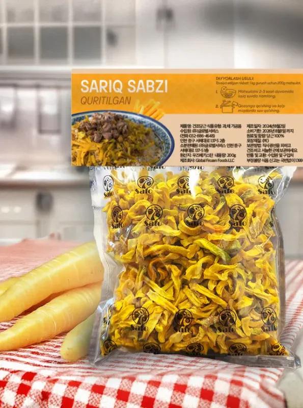 "SAFO" ЖЁЛТАЯ МОРКОВЬ сушёная 200gr