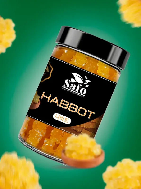 "SAFO" Нават 350гр