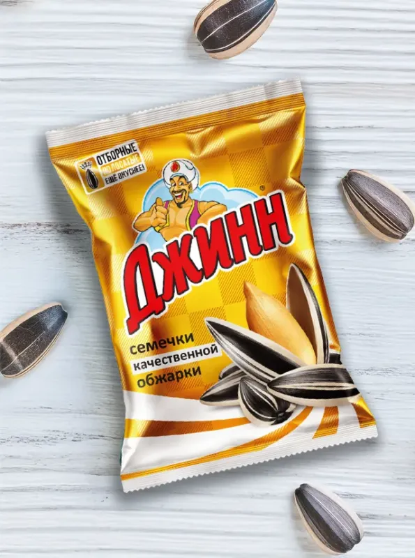 "ДЖИНН" СОЛНЕЧНЫЙ ВЕЛИКАН Отборные 100gr