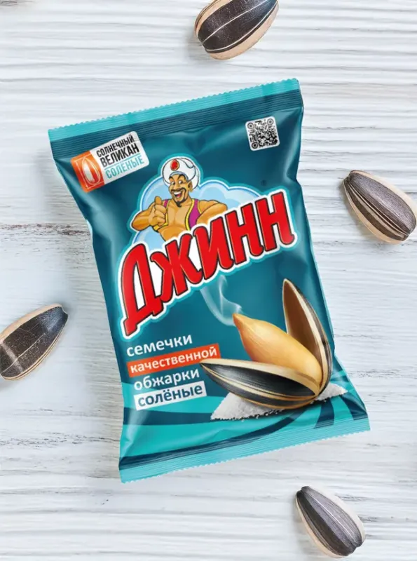 "ДЖИНН" СОЛНЕЧНЫЙ ВЕЛИКАН Соленые семечки 300gr