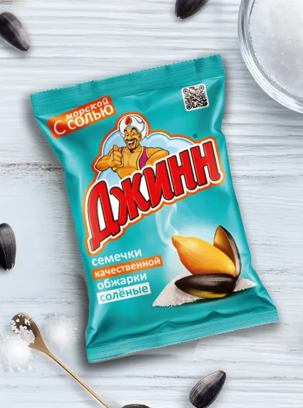 "ДЖИНН" Семечки с морской солью 350gr