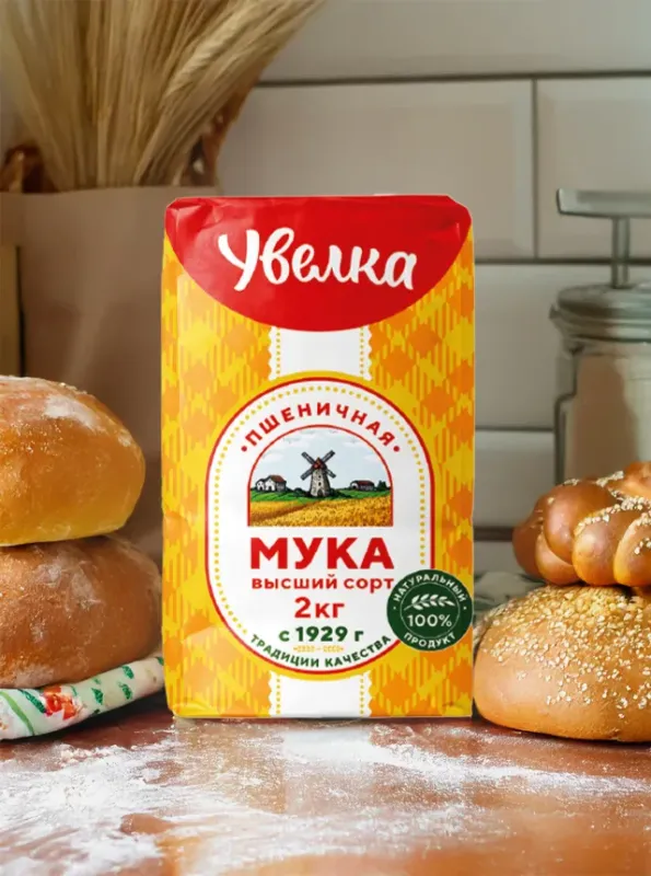 "УВЕЛКА" Мука высший сорт 2kg