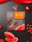 "TESS" COSMOPOLITAN PARTY Гибискус с клюквой и ароматом грейпфрута 20pcs