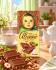 ALYONKA Hazelnut Milk Chocolate 75g