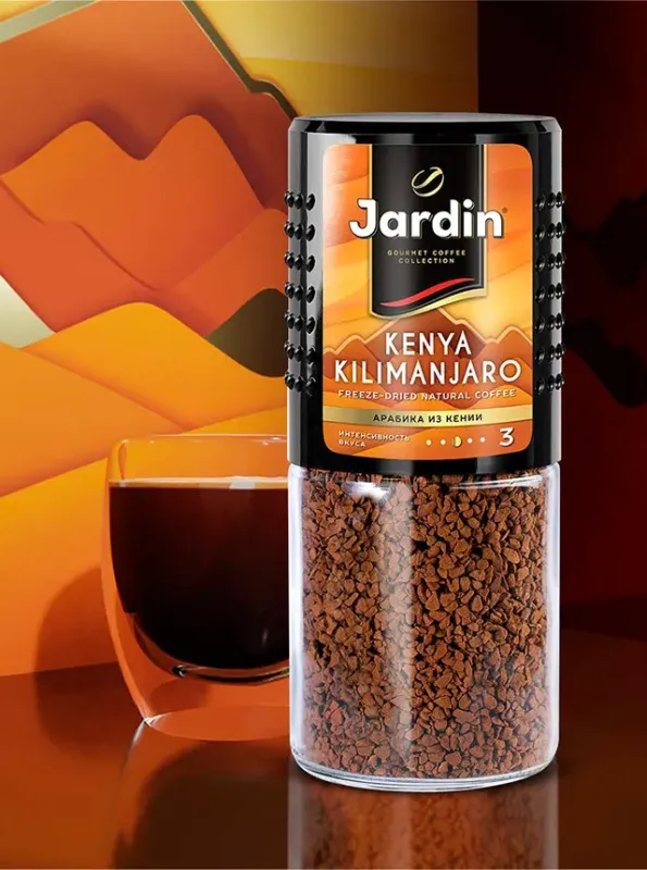 "JARDIN" Кофе KENYA KILIMANJARO 95gr