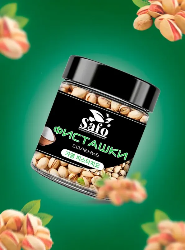 "SAFO" Фисташки соленые 170гр
