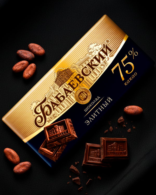 "BABAEVSKIY" Элитный шоколад 75% какао, 150г