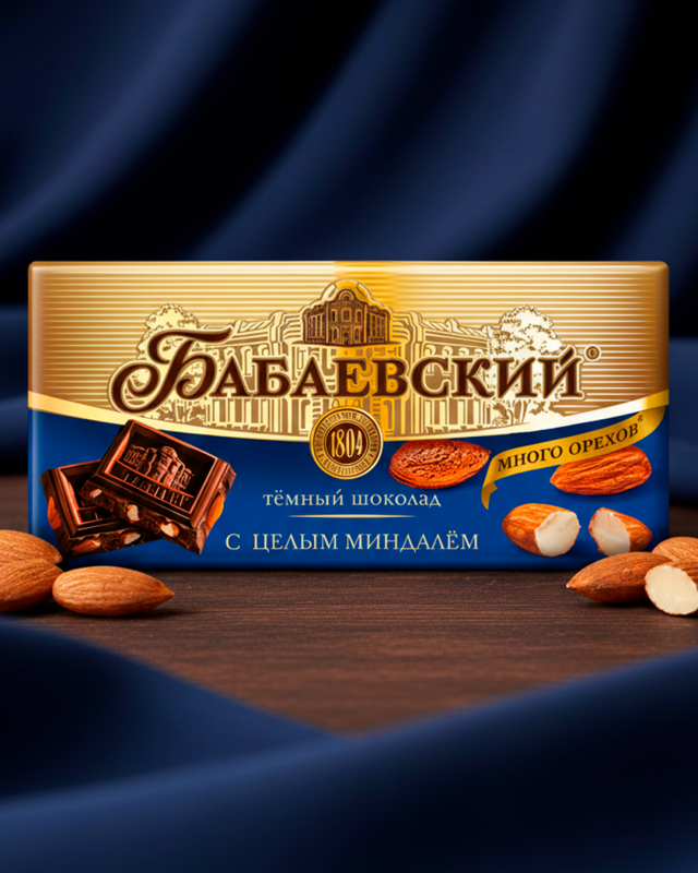 "БАБАЕВСКИЙ" Темный шоколад с целым миндалем 90gr