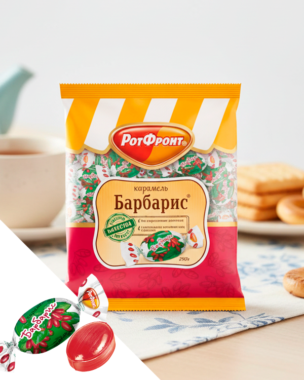 "РОТ ФРОНТ" Барбарис 250gr