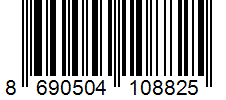 ULKER Крекер с перцем чили 43г