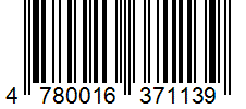 "DENA" Яблоко 330ml