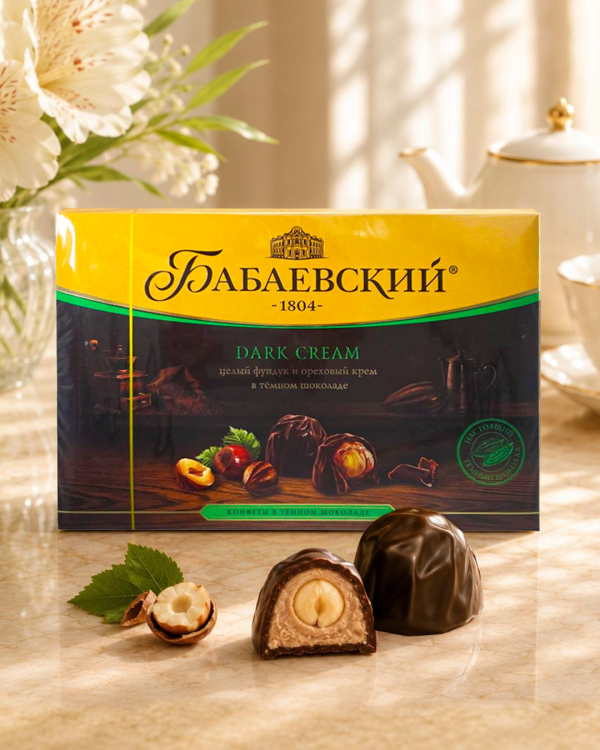 "БАБАЕВСКИЙ" Набор конфет (целый фундук и ореховый крем в тёмном шоколаде) 200г