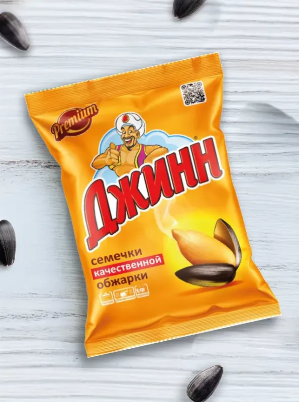 "ДЖИНН" Классические семечки 350gr