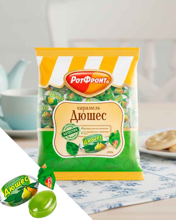 "РОТ ФРОНТ" Карамель ДЮШЕС 250gr