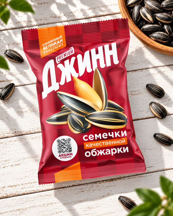 "ДЖИНН" СОЛНЕЧНЫЙ ВЕЛИКАН Классические семечки 300г