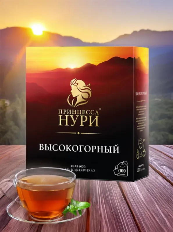 "ПРИНЦЕССА НУРИ" Черный чай высокогорный 100 pcs