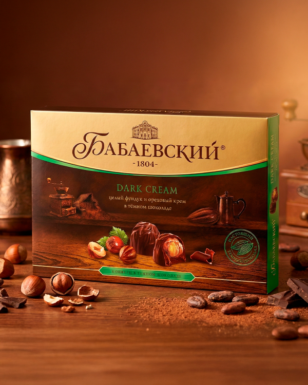 "БАБАЕВСКИЙ" Набор конфет (целый фундук и ореховый крем в тёмном шоколаде) 200г