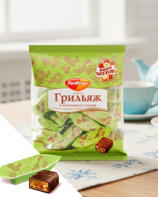 "РОТ ФРОНТ" Грильяж в шоколадной глазури 200gr