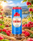"KERN & RASPBERRY" Солодовый лимонад со вкусом малины 450ml