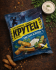 "KRUTEC" Sour Cream and Herbs Croutons 130g