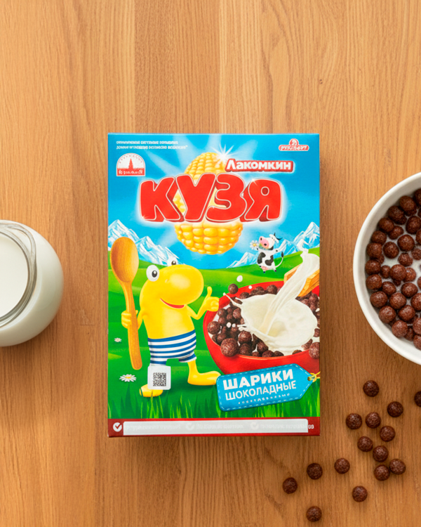  "КУЗЯ ШАРИКИ" шоколадные глазированные 215гр