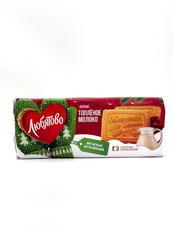 ЛЮБЯТОВО Печенье вкус Молоко 267г