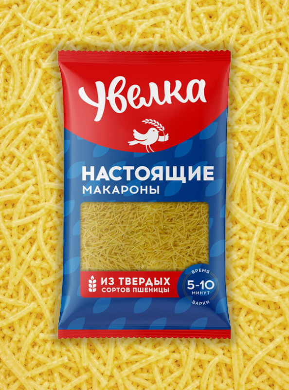 "УВЕЛКА" Паутинка 450г