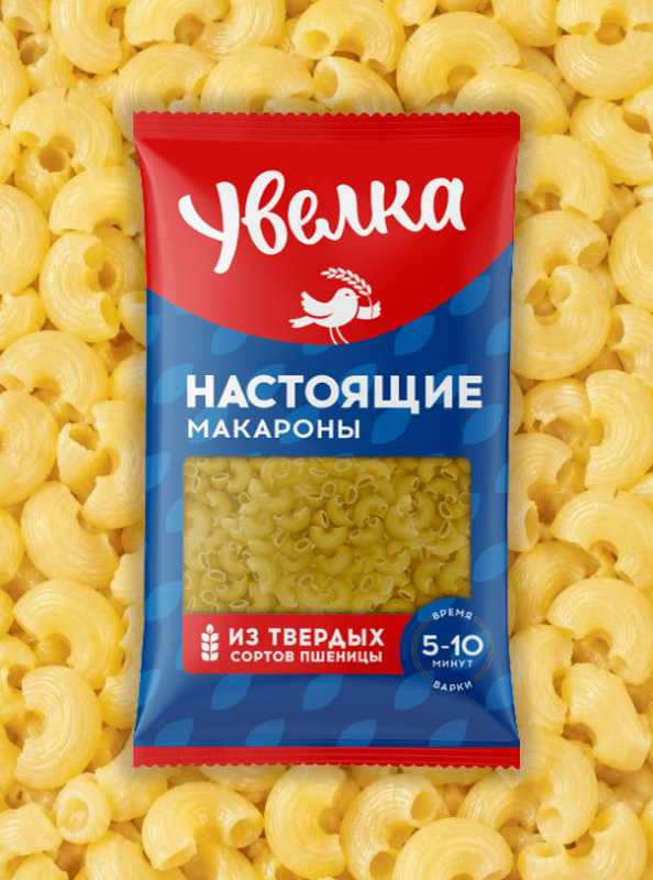 "УВЕЛКА" Сапожок 450г