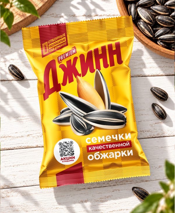 "ДЖИНН" СОЛНЕЧНЫЙ ВЕЛИКАН Отборные 100gr