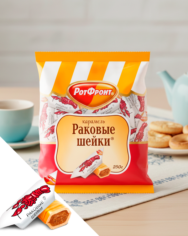 "ROT FRONT" Раковые шейки 250gr