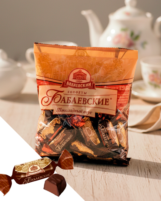 "БАБАЕВСКИЕ" Конфеты Шоколадный вкус 250gr