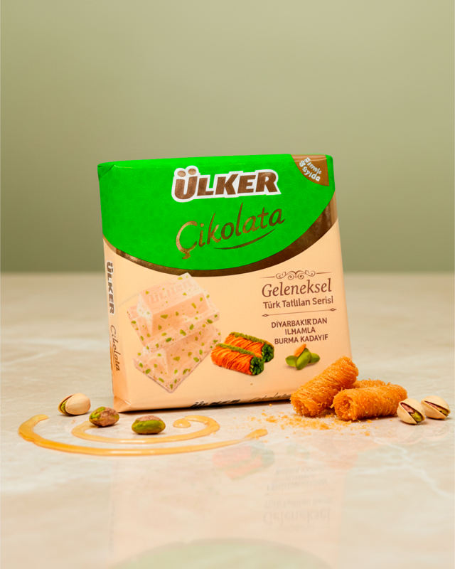 ULKER Белый шоколад с кадаифом 60гр