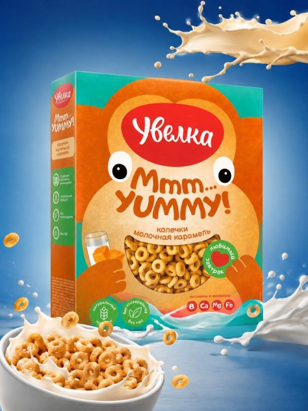 "УВЕЛКА" Молочно карамельные колечки 200г