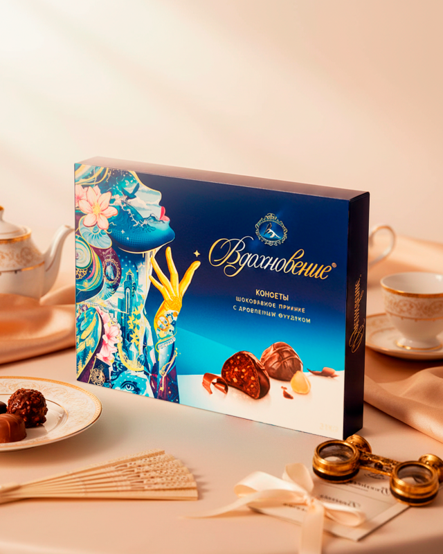 VDKHNOVENIE Maydalangan yong'oqli shokoladli pralin konfetlari, 180 g