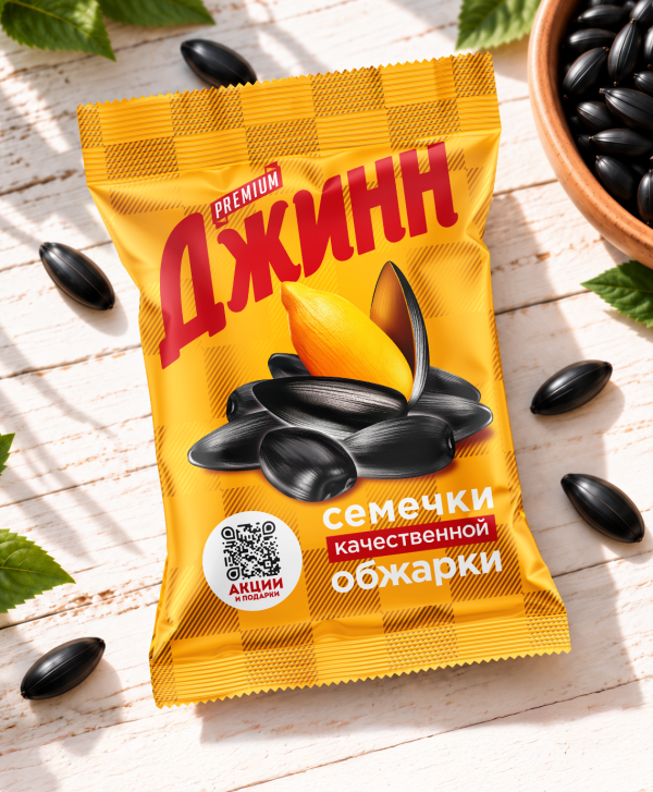 "ДЖИНН" Классические семечки 70г